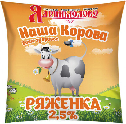Ряженка НАША КОРОВА 2,5%, без змж, 450г Россия, 450 г