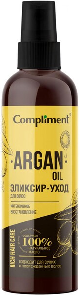 Эликсир-уход для волос Compliment Rich Hair Care Argan Oil Интенсивное восстановление 125мл