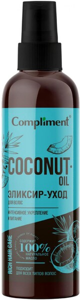 Эликсир-уход для волос COMPLIMENT Rich hair care Coconut oil, 125мл Россия, 125 мл