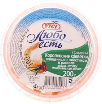 Креветки Королевские очищенные Vici Любо есть в рассоле с хвостиком, 200 г