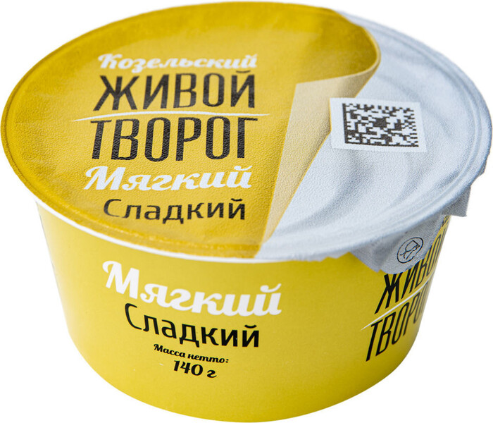 Творог Козельский мягкий сладкий 5% 140г