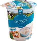 Сметана Благородная Ферма  20%