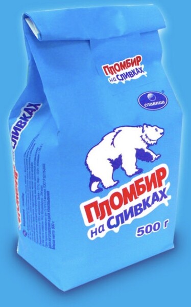 Мороженое пломбир Славица Пломбир на сливках 500 г бзмж