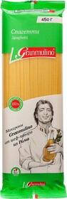 Макароны GRANMULINO Спагетти, 400г Россия, 400 г