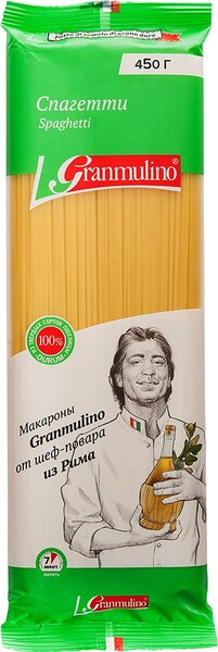 Макароны GRANMULINO Спагетти, 400г Россия, 400 г