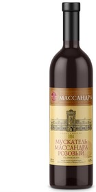 Вино «Массандра» Мускатель розовое сладкое Россия, 0,75 л