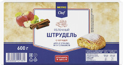 Штрудель Metro Chef яблоко-корица замороженный 600 г