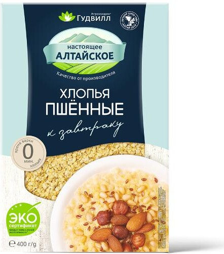 Хлопья Гудвилл Пшенные 400г