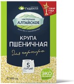 Пшеничная крупа Полтавская №4 ГОСТ, Гудвилл, 400 гр., картон