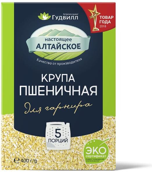 Пшеничная крупа Полтавская №4 ГОСТ, Гудвилл, 400 гр., картон