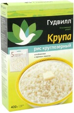 Рис шлифованный круглозерный, Гудвилл, 400 гр., картон
