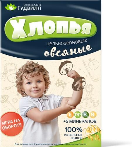 Хлопья овсяные, Гудвилл, 400 гр., коробка