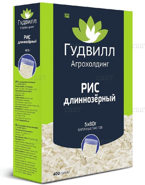 Рис длинный в пакетиках для гарнира, по 400 г