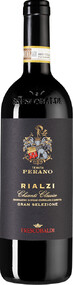Вино Tenuta Perano Rialzi Chianti Classico DOCG Gran Selezione Frescobaldi 0.75л