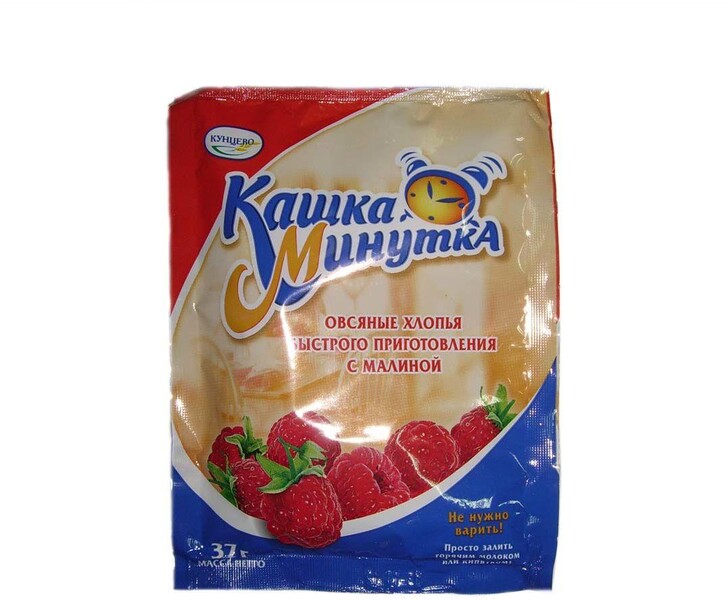 Кашка-минутка Кунцево овсяные хлопья с малиной, 37 гр., флоу-пак