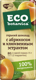 Шоколад Eco Botanica Горький с абрикосом и клюквенным экстрактом 85г