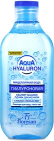 Мицеллярная вода Floresan Гиалуроновая для снятия макияжа 300мл