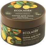 Скраб для тела Ecolatier Organic Marula Здоровье & Красота Масляный 300г