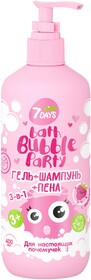 Гель-шампунь и пена для ванной 7Days Bath Bubble Party 3в1 с малиной, 400 мл
