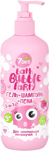 Гель-шампунь и пена для ванной 7Days Bath Bubble Party 3в1 с малиной, 400 мл