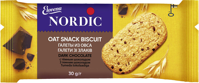 Галеты из овса Nordic с темным шоколадом, 30 г