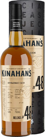 Виски Kinahans Armagnac Cask Release 48 0.7 л в тубе
