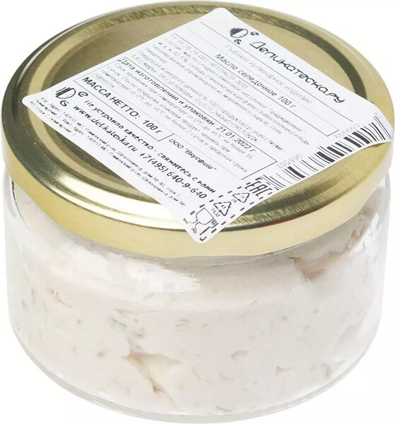 Масло селедочное Деликатеска 100г