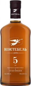Коктебель, 5 Звездочек, 0.7 л