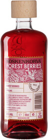Ликер Koskenkorva Forest Berries 0.5 л