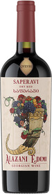 Вино Alazani Qvevri Saperavi 2018 0.75 л