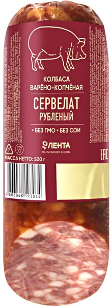 Колбаса копчено-вареная ЛЕНТА Сервелат рубленый, 500г