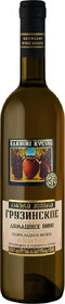 Вино белое полусладкое «Kakhuri Qvevri Домашнее Вино», 0.7 л