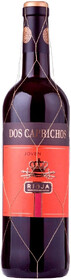 Вино Dos Caprichos Joven красное сухое 13% 0.75л