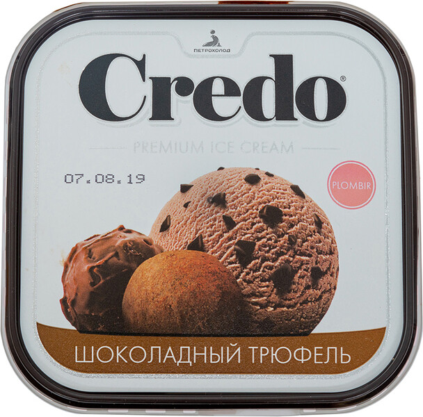 Мороженое пломбир 