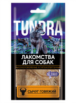 Лакомство для собак Tundra Сычуг говяжий