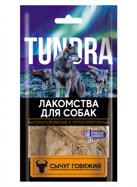 Лакомство для собак Tundra Сычуг говяжий