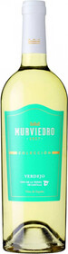 Вино белое сухое «Murviedro Coleccion Verdejo», 0.75 л