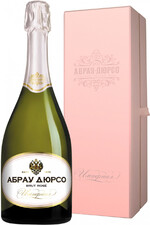 Игристое вино Imperial Vintage Cuvée Brut Rose Abrau-Durso (gift box) 0.75л