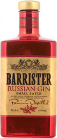 Джин «Barrister Russian Gin», 0.7 л