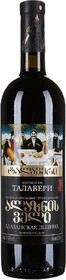 Вино сортовое ординарное Талавери Алазанская Долина  красное п/сладкое 11% Грузия 750 мл., стекло