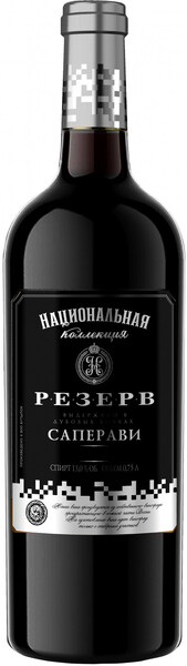 Кубань-Вино, 