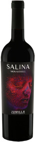 Вино Salina Monastrell 4 Messes Roble красное сухое 0,75 л