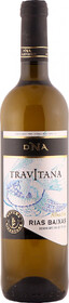 Вино белое сухое «DNA Murviedro Travitana Albarino», 0.75 л