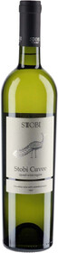 Вино белое сухое «Stobi Cuvee», 0.75 л