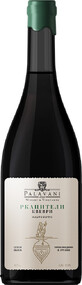 Вино белое сухое Palavani, Rkatsiteli 0,75 л