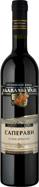 Вино Alazanis Vazi Saperavi 0.7 л