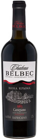 Вино Chateau Belbec Saperavi - 0.75л