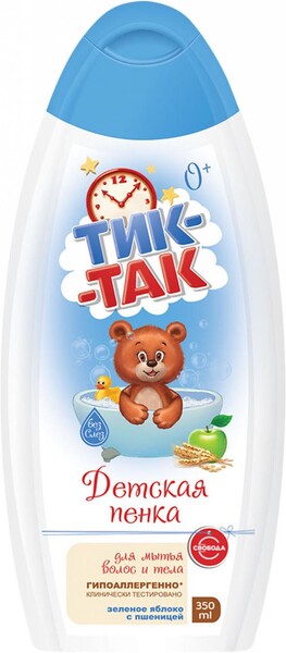 Детская пенка для мытья волос и тела «Тик-Так» зеленое яблоко с пшеницей 0+, 350 мл