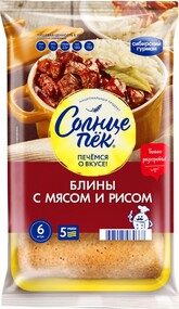 Блины «Солнцепек» с мясом и рисом, 420 г