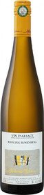 Вино Riesling Rosenberg Alsace AOC Domaine Albert Mann 2017 0.75л
